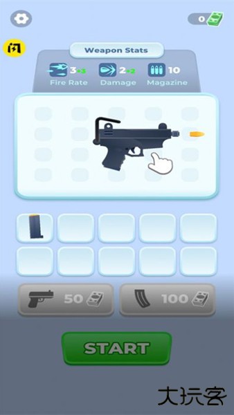 武器幸存者游戏最新版下载