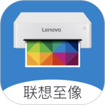 联想打印app最新版下载 v4.6.1安卓版