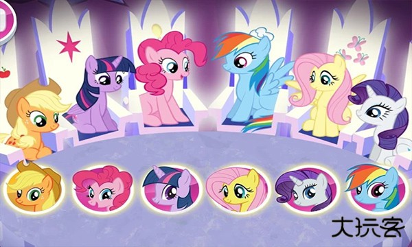 小马宝莉冒险任务最新版下载