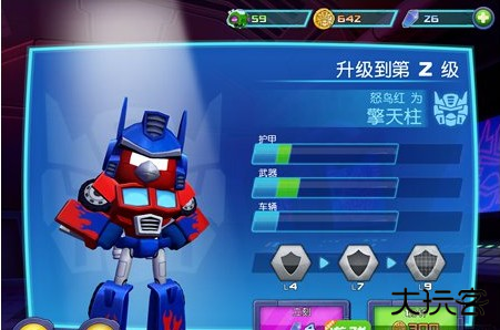 愤怒的小鸟变形金刚中文版