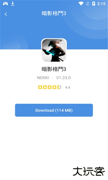 gamestoday官方版2026最新版