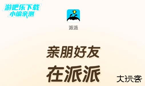 360鎴浘20240423161343883.jpg