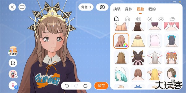233乐园官方版