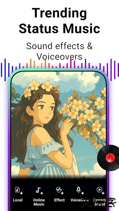 微剪辑官方版 v14.16.2安卓版