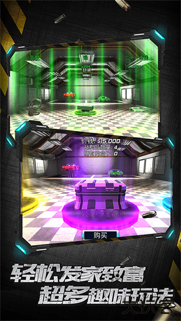 城市英雄暴走最新版下载