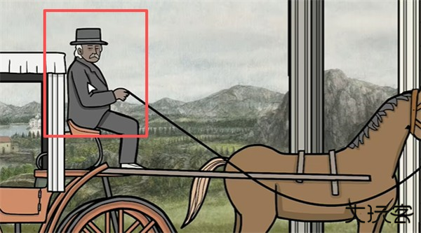 玩法流程截图11