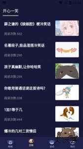 淘皮免费领取皮肤app下载 v1.8.1安卓版