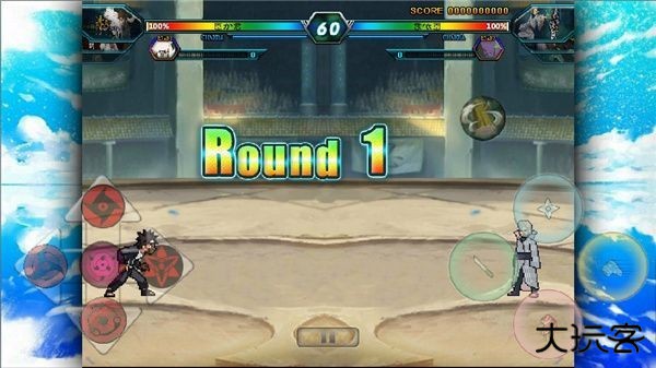 火影忍者究极风暴4中文版