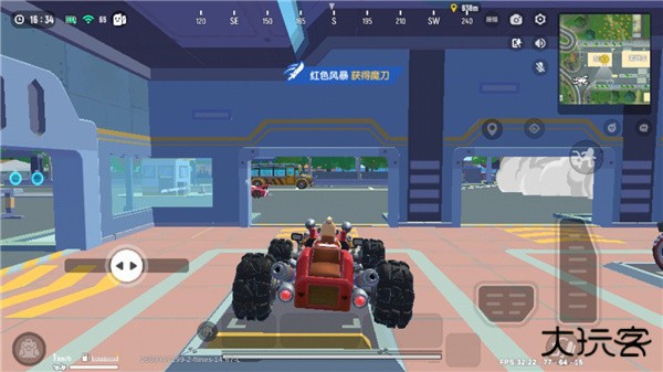 香肠派对体验服中文版