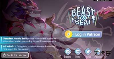 BeastBeat0.2.22最新版下载