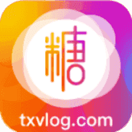 糖心vlogios官方手机版1.7.7