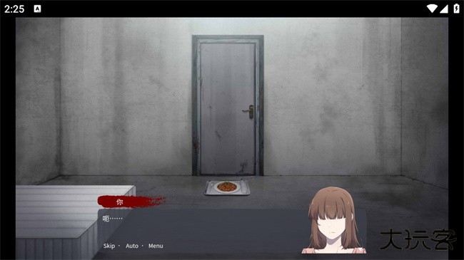 血腥画家恋爱游戏最新版下载