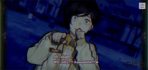 本所七大不可思议最新版下载