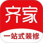 齐家装修app最新版下载 v5.6.4安卓版