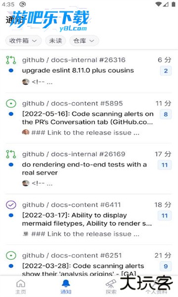 githubAPP下载最新版本2026