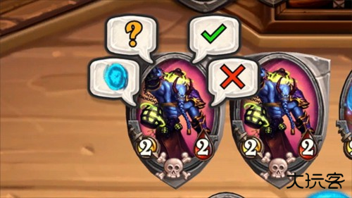 炉石传说官方版图片4