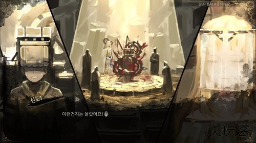 library of ruina最新版下载