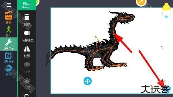 火柴人动画制作软件