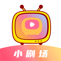 抖看小剧场app免费版1.0.1