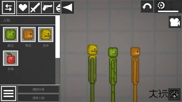 甜瓜游乐场25.0中文版