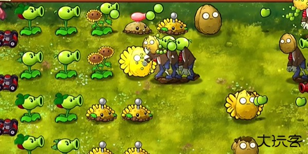 植物大战僵尸融合版中文版下载