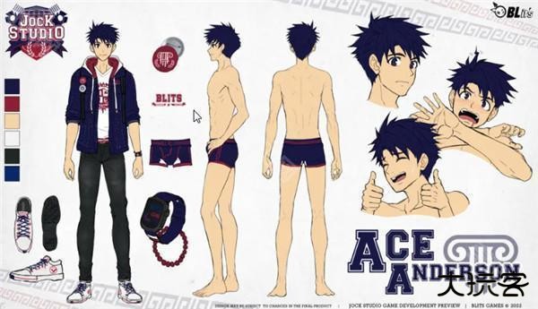 jock studio中文版