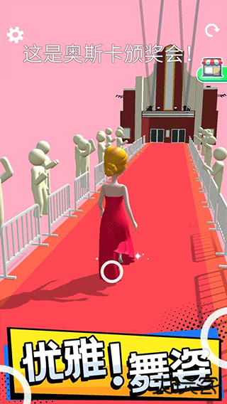 操控人生最新版下载