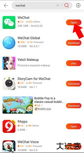 9apps应用商店