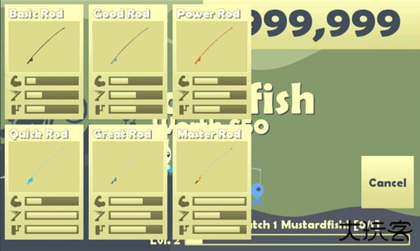 小猫钓鱼最新版