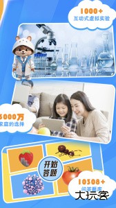 赫鲤app官方正版下载 v2.2.33安卓版