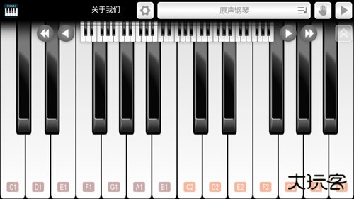 钢琴节奏键盘大师最新版