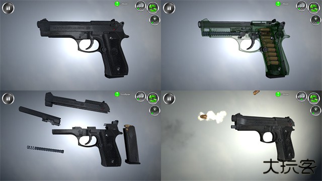 武器拆解最新版下载