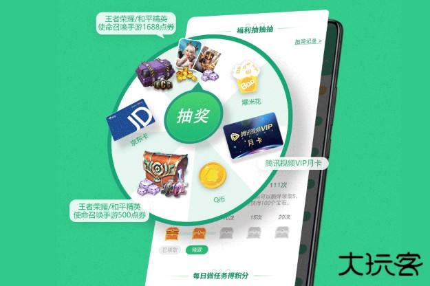 好游快爆官方正版下载 好游快爆官方正版下载