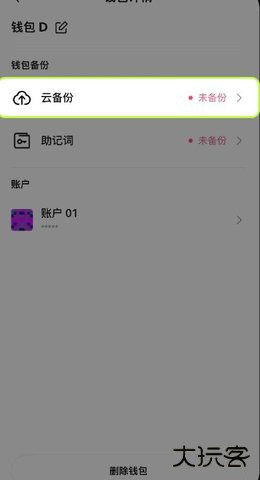 1750988886614708.jpg 3.jpg