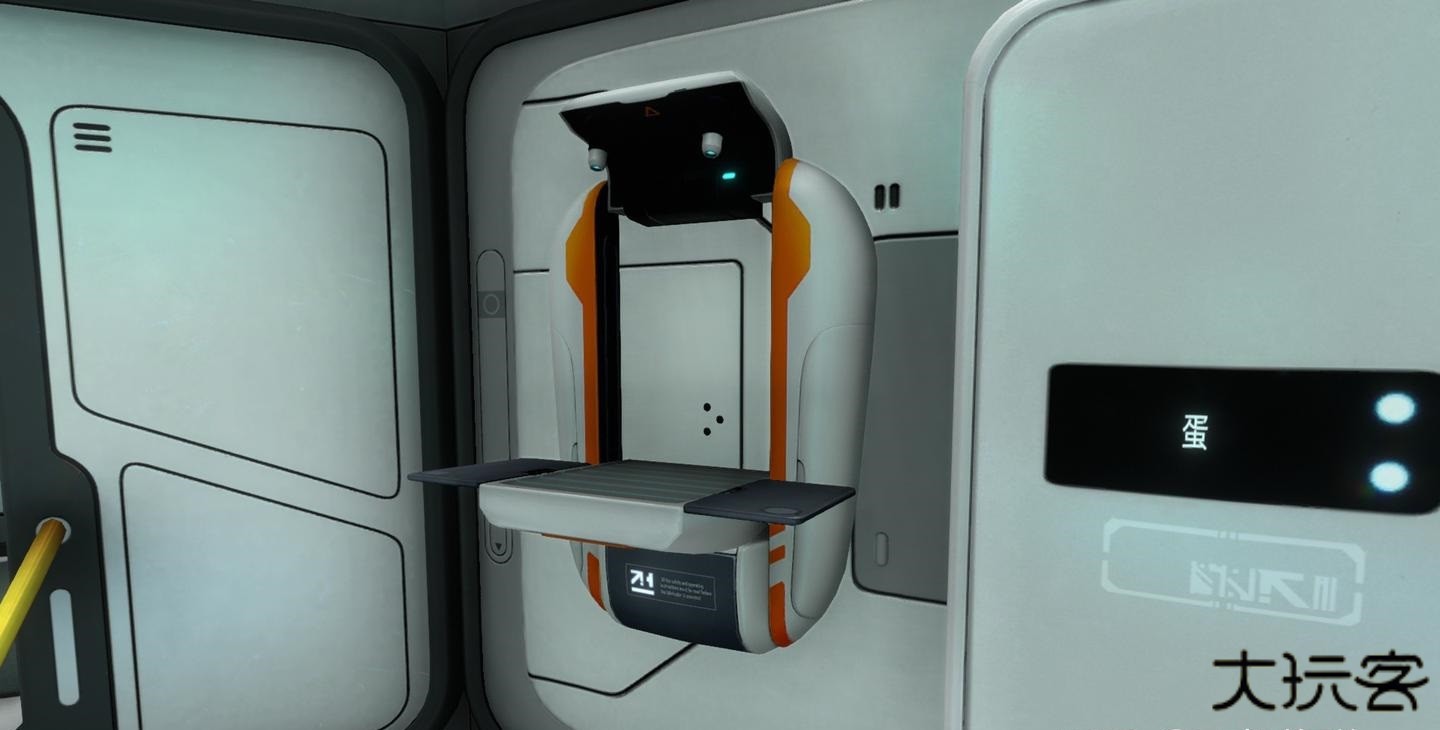 逃生舱功能介绍1