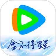 腾讯视频免费的电视剧大全下载9.02.70.309932026新版