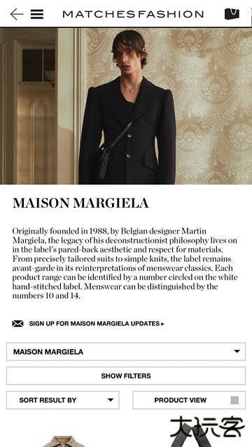 matchesfashion官方中文版