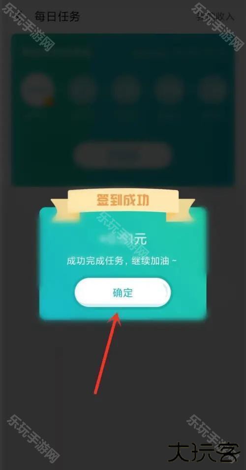 小米游戏服务旧版本