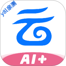 中国移动云盘app免费下载安装官方版