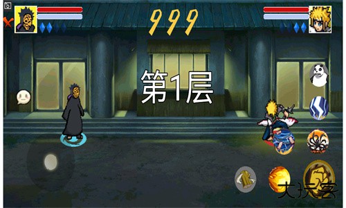 像素火影U鼬神升级版本下载