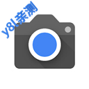 谷歌相机下载安装最新版2026