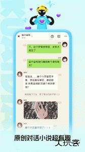 快点阅读官方版最新版下载 v5.29.22安卓版