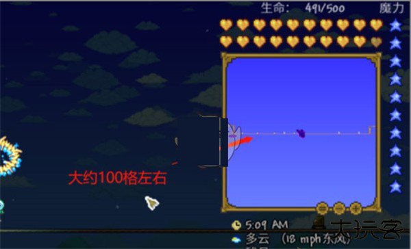 泰拉瑞亚1.4.4.9汉化版2025最新版