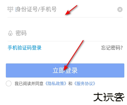 江西党建云官方版
