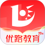优路教育手机版下载 v6.3.26安卓版