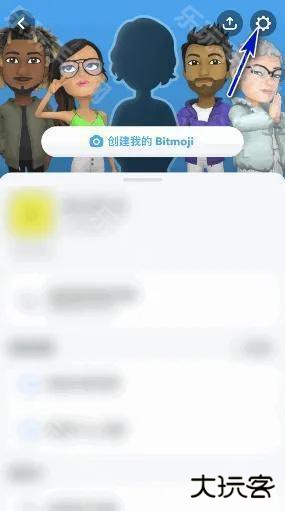 Snapchat相机