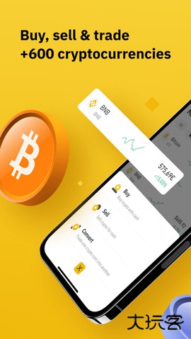 安比币交易所app下载最新版3.10.4安卓版