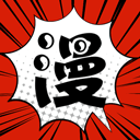 追漫大师安卓版