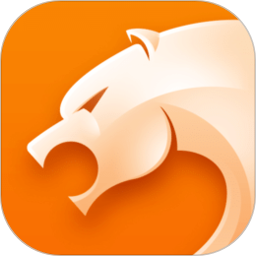 猎豹浏览器移动端免费下载