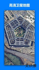 一起看地图app下载 v5.0.2.7安卓版